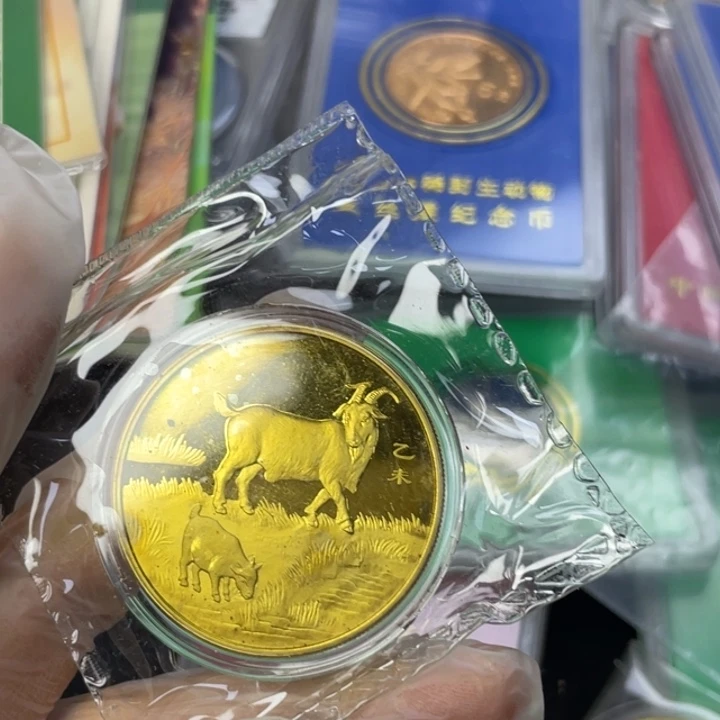 其他普通金属15年生肖羊。40mm