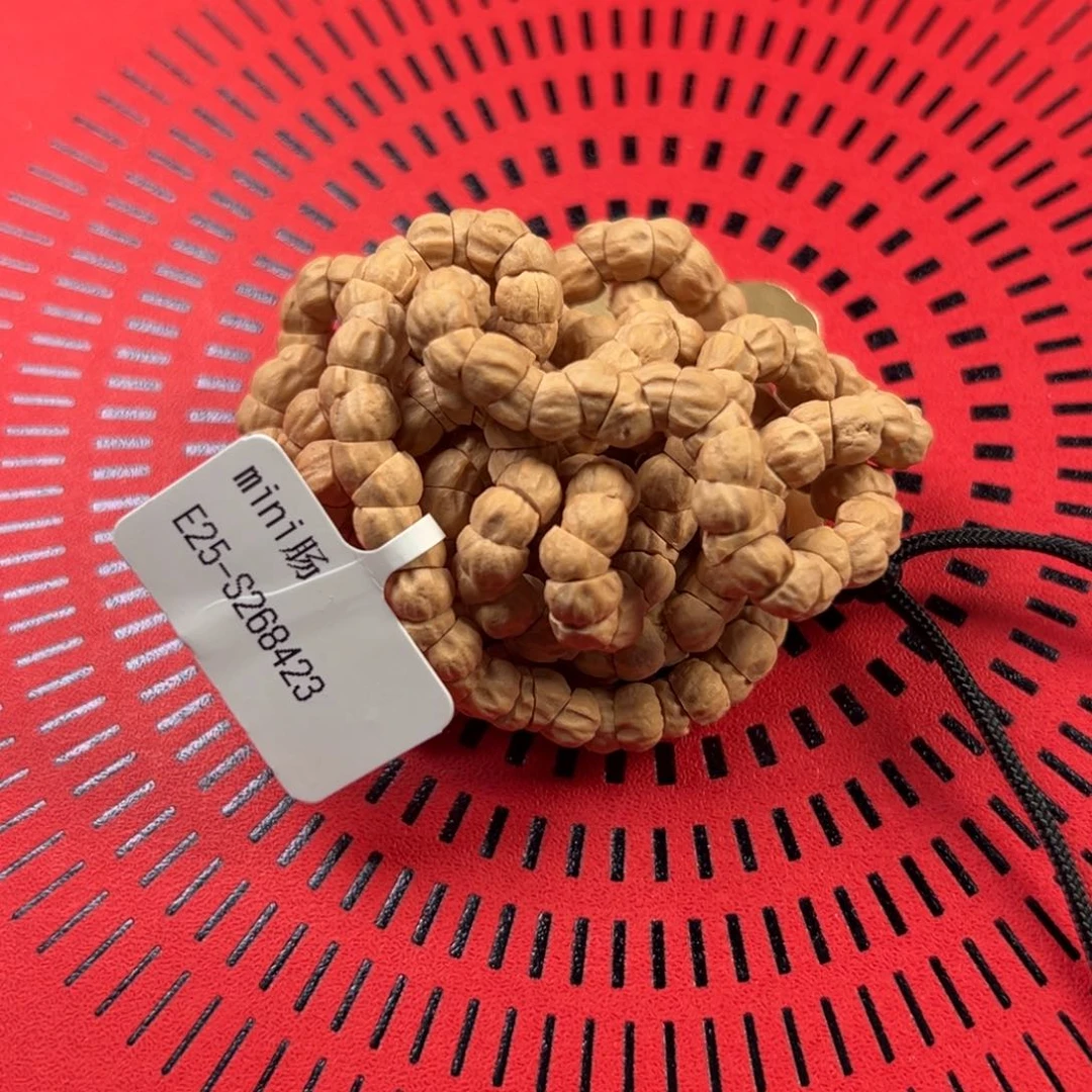 柏香籽/百香籽吊坠