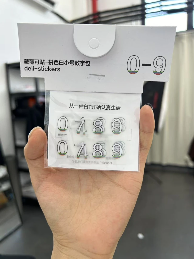 【娜娜102瑕疵专享】情侣款休闲短袖T恤 051-100