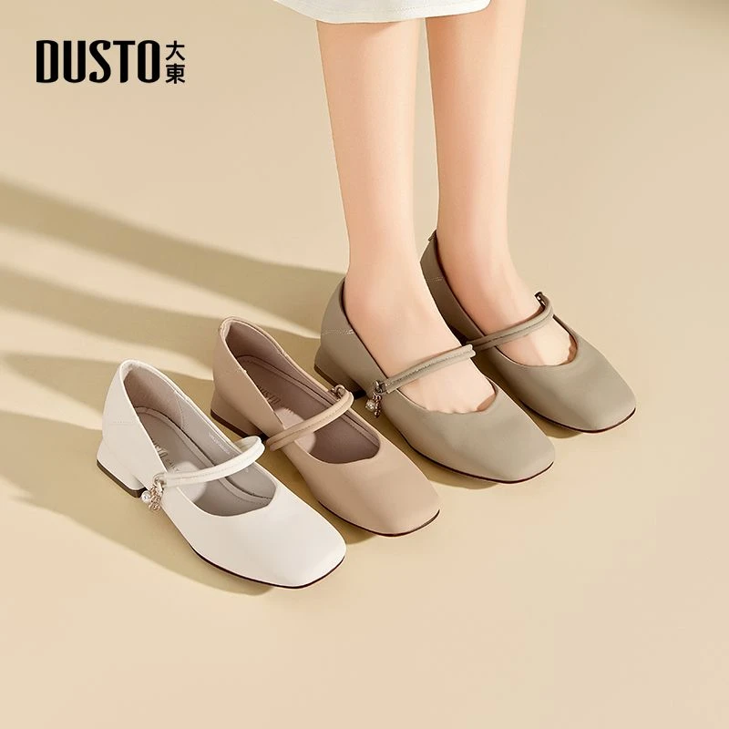 大东玛丽珍女鞋2025秋季新款珍珠低跟浅口法式优雅百搭单鞋0子055