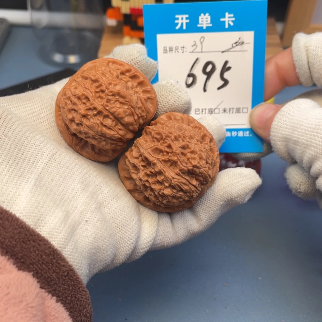 核桃文玩核桃血麒麟
