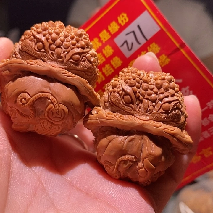 文玩核桃把件核桃核桃