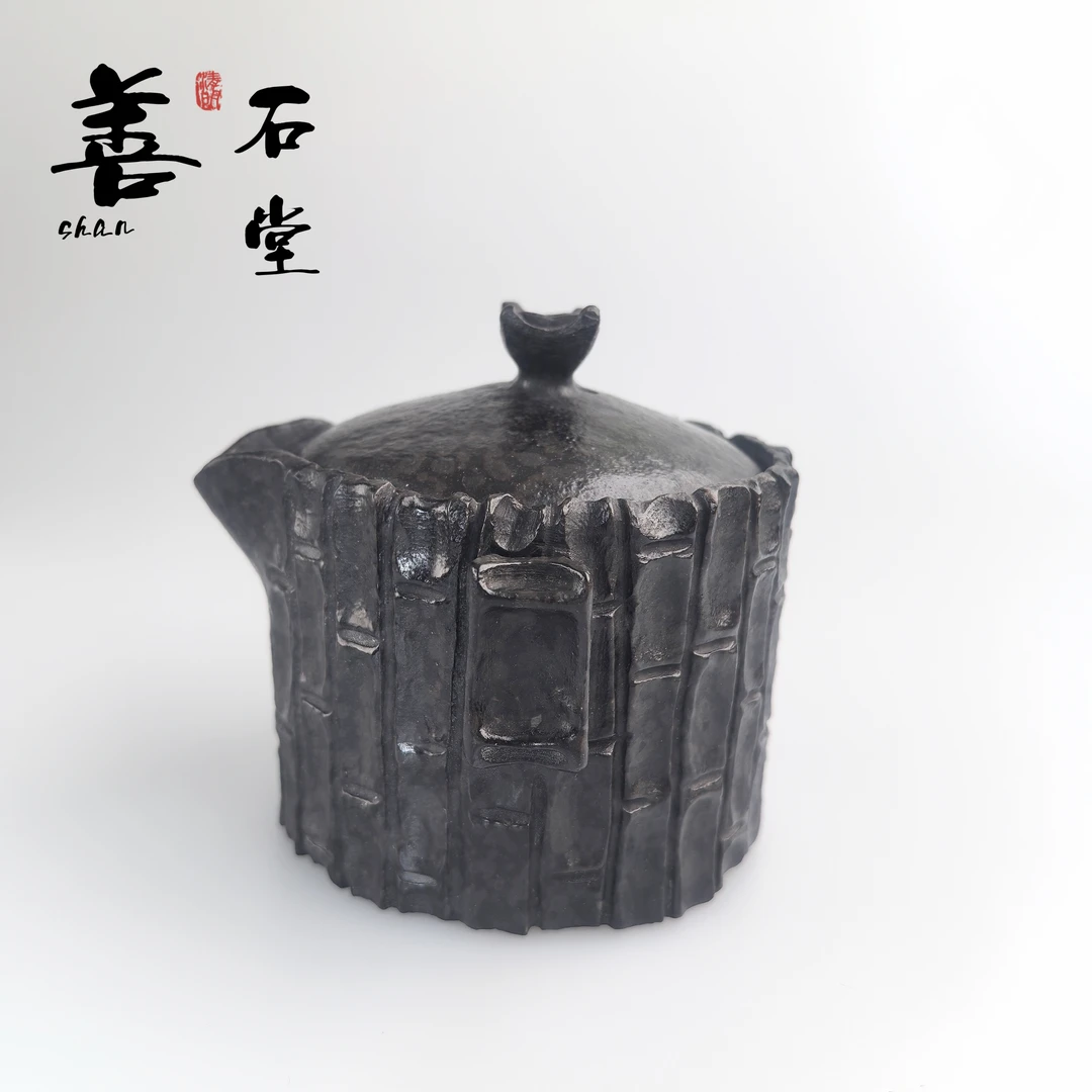 【竹节宝瓶】天然冰碛岩手工石头茶壶竹节高升易泡壶公道杯宝瓶茶壶