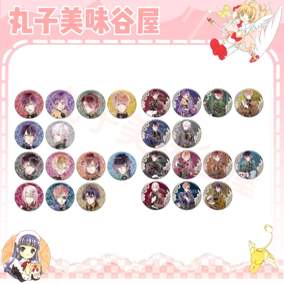 【魔鬼恋人】吸愛执事吧唧（盲盒代拆）