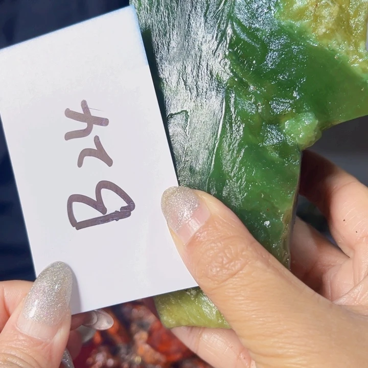 岫玉未镶嵌原料金****发原料