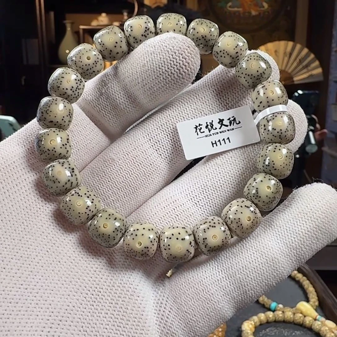 宁***设星月菩提手串11x10 石玉料双留白 H111