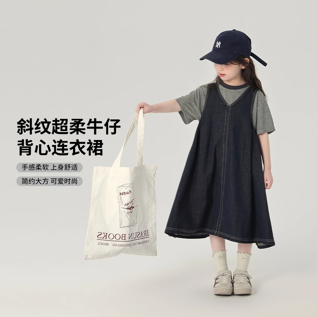 布丁哈鲁【原地出道】2025春款女童时尚百搭牛仔背心连衣裙G52DA932