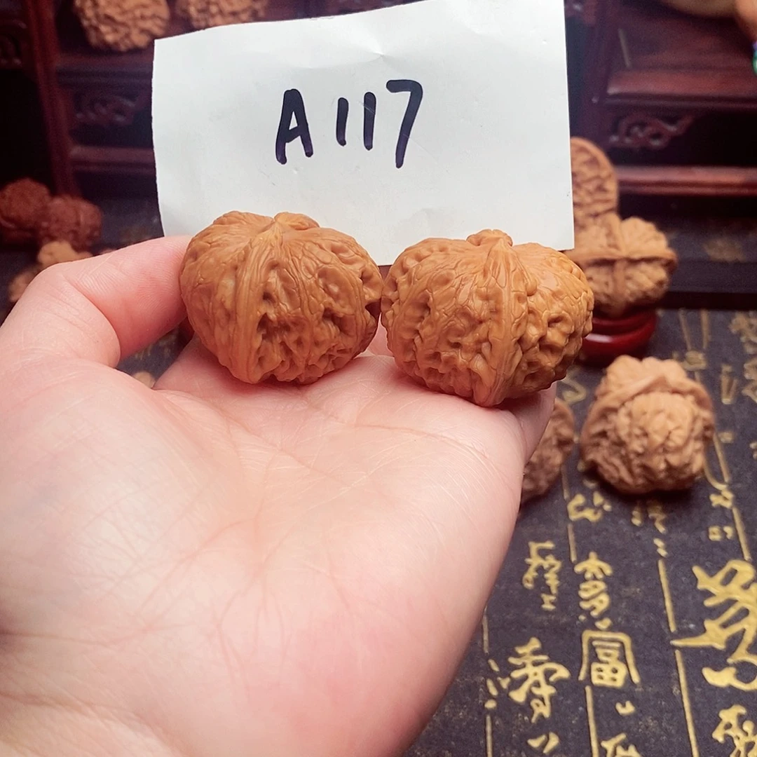 核桃手串/手链元宝39