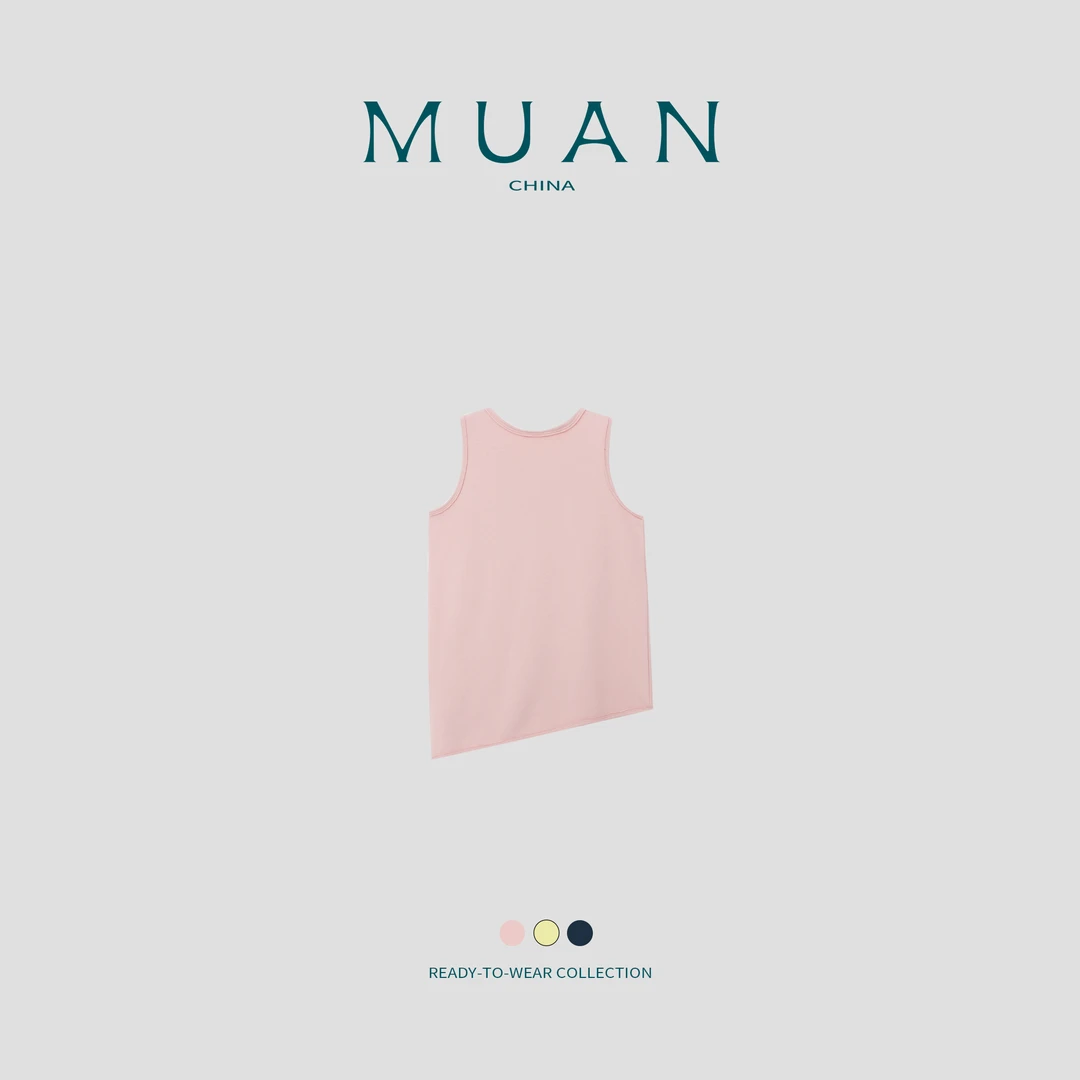 木岸：《多巴胺背心+裤子》MUAN定制无袖上衣打底背心宽松女DS-9377