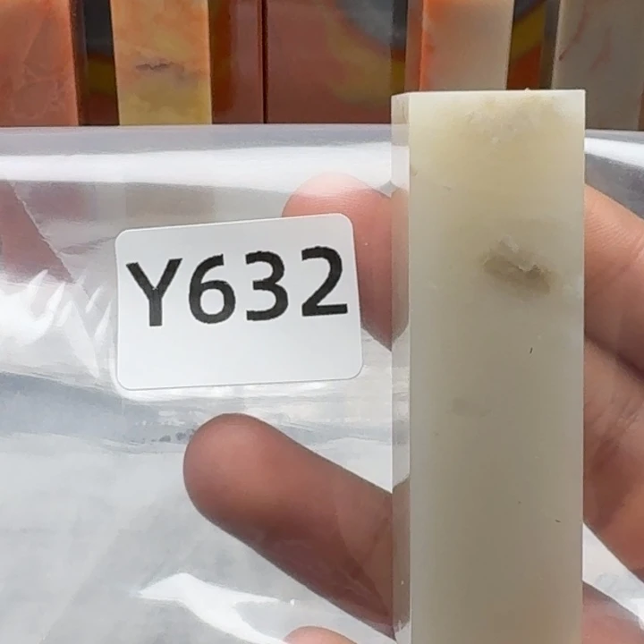 老挝石风*石老挝 老挝 老挝