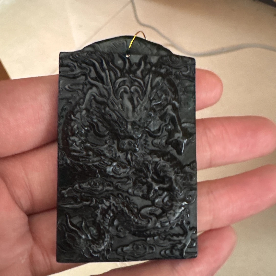 天然缅料A货 十级黑龙牌挂件1285