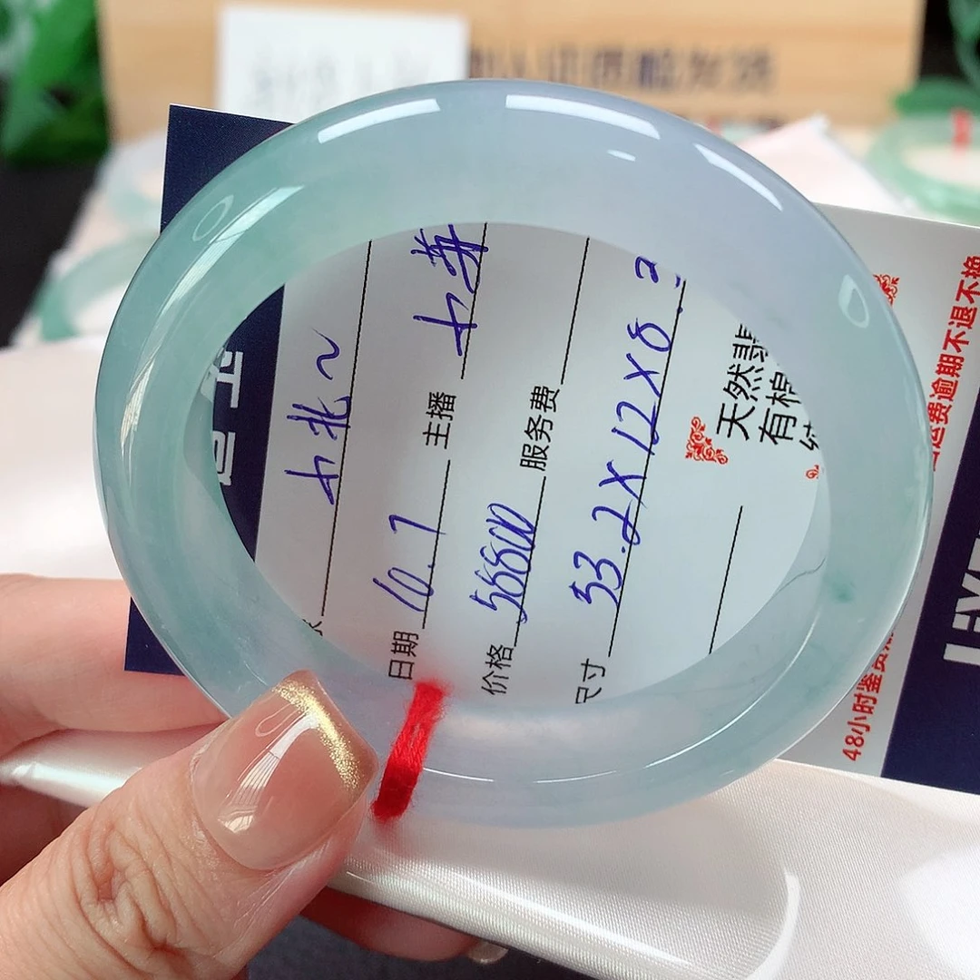 未镶嵌手镯翡翠小***美天然a货翡翠