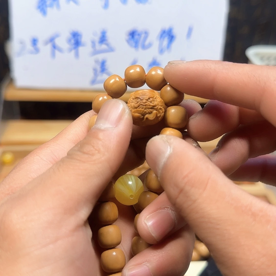 核桃手串/手链黑点款老型