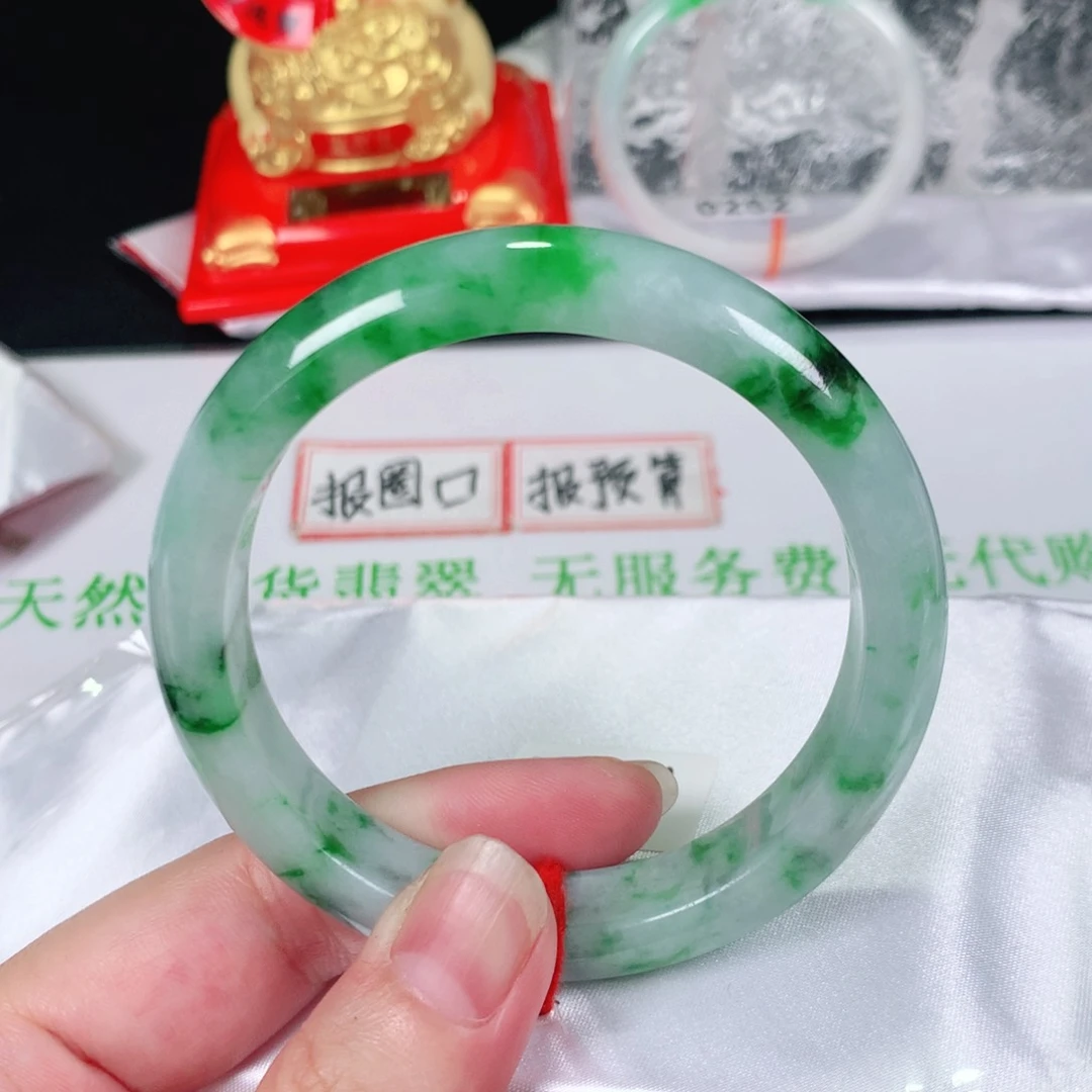 翡翠手镯未镶嵌1110