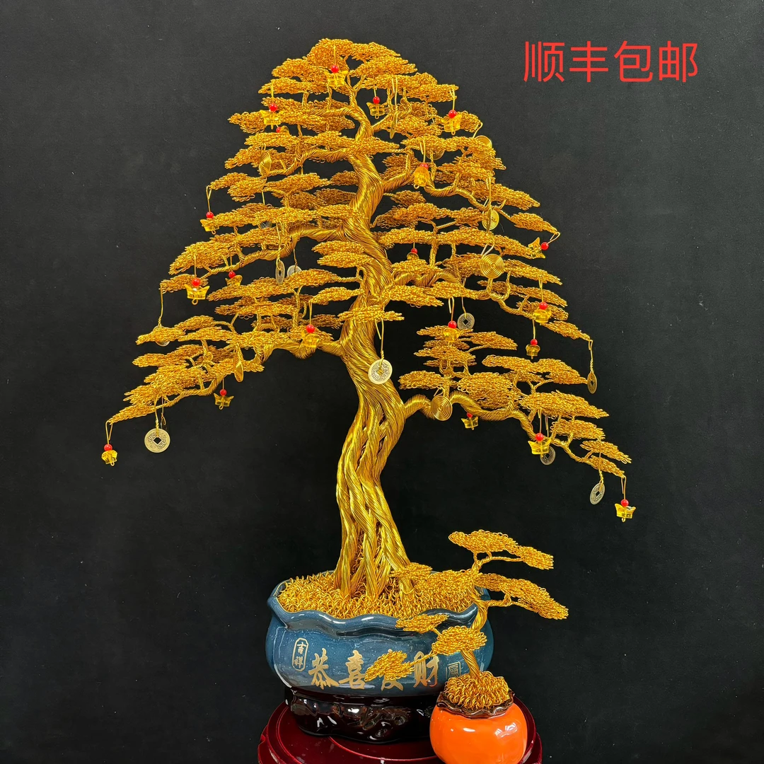 高70手工精美发财树摆件乔迁开业礼物中式玄关装饰工艺品摆件