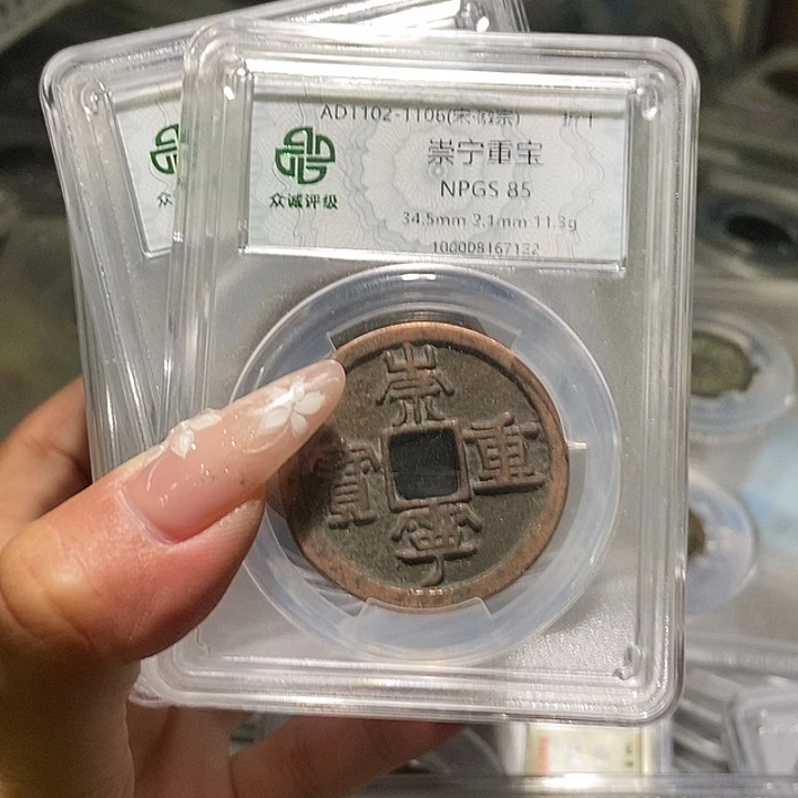 铜文创工艺品花钱