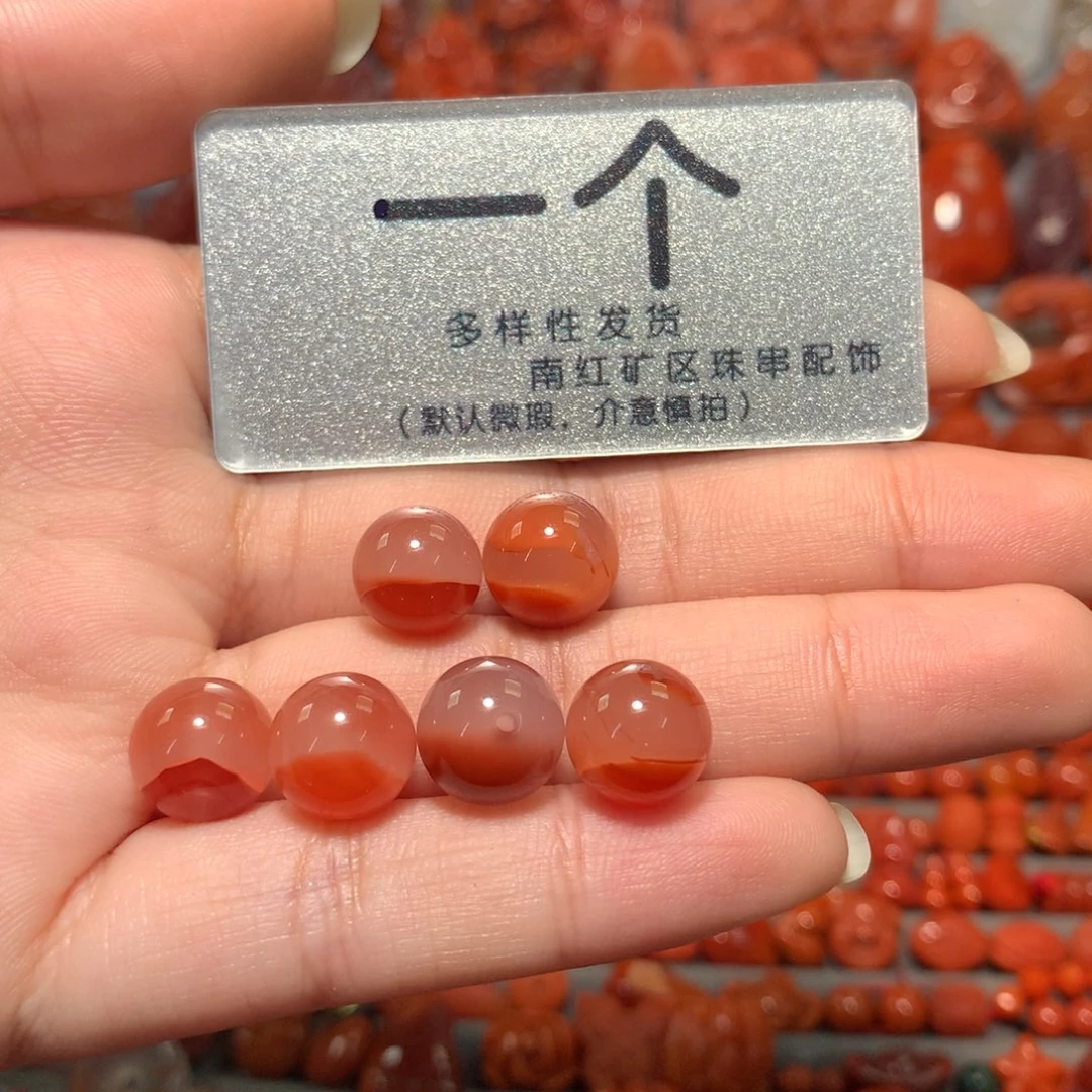 【闪购商品】未镶嵌半山半水冰飘圆珠10mm+（可挑选）南红玛瑙