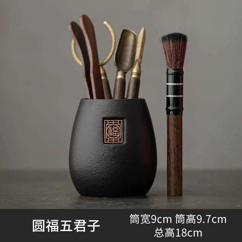 茶道六君子套装功夫茶具配件大全茶桌茶台泡茶工具茶刀茶夹刷用品