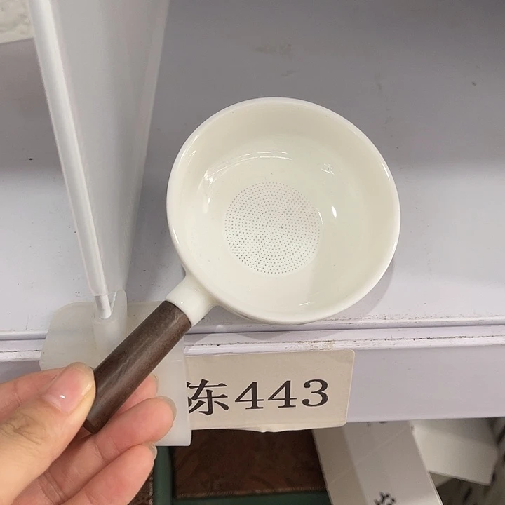 福利待遇多多哦哦哦