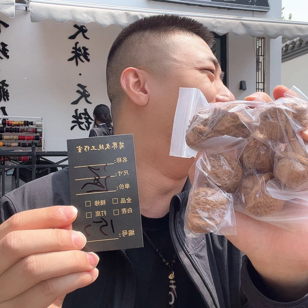 猴头核桃把件152考虑图据统计