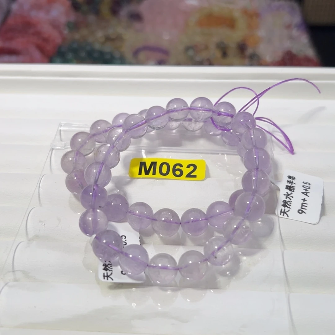 水晶天然默认微瑕未镶嵌