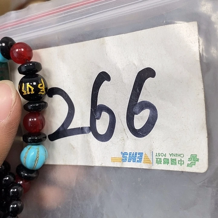 ****德宝文玩专属链接