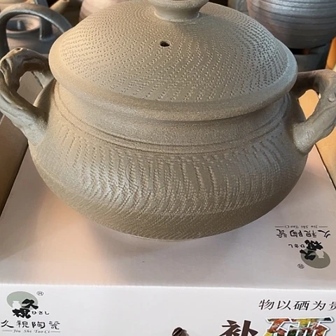 陶外贸单1个陶 2500毫升 富硒