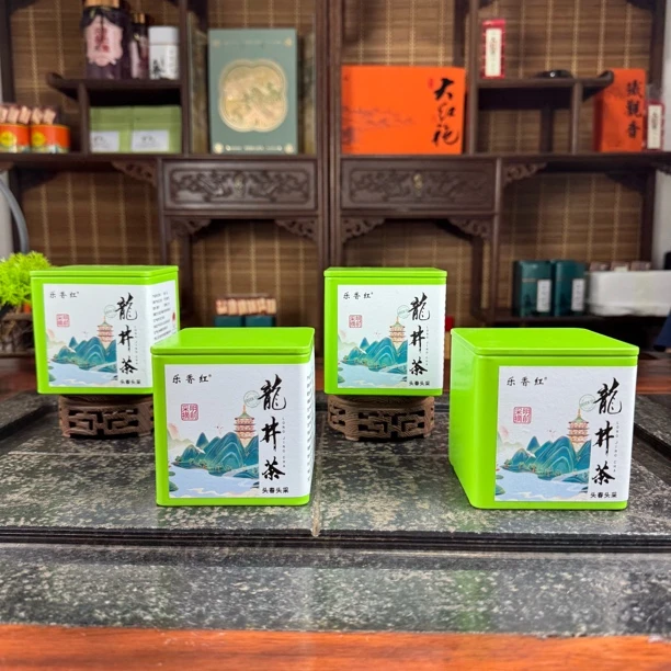 2025年钱塘明前龙井茶  新茶茶叶绿茶50克*4罐装