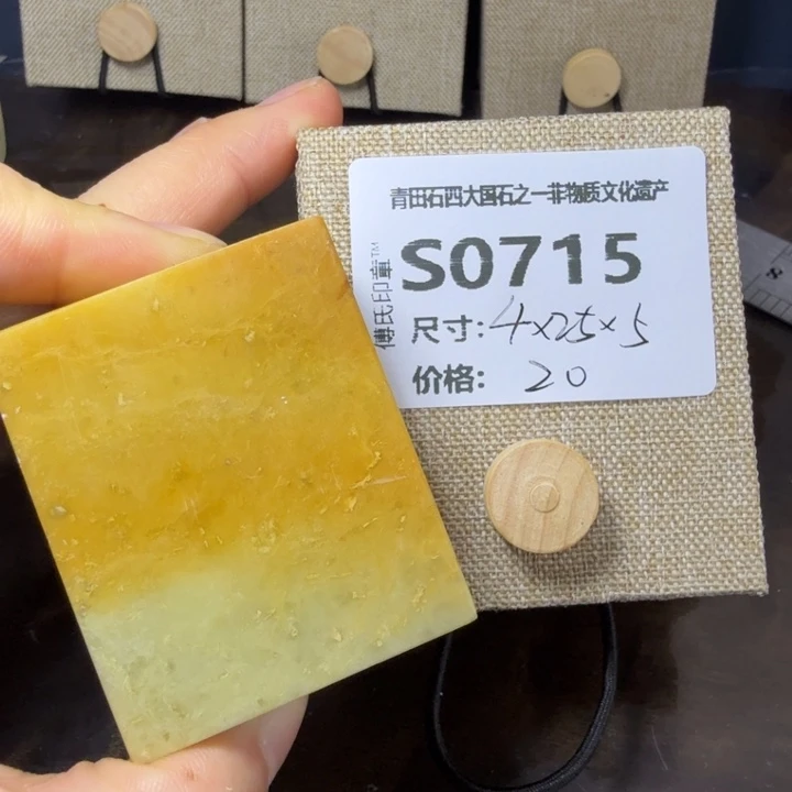 青田石11.28青田石雕厂家直销