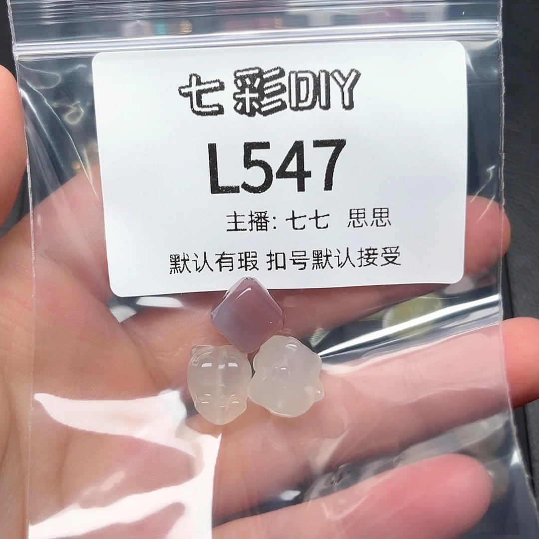 玛瑙/玉髓颈饰合金狐***精