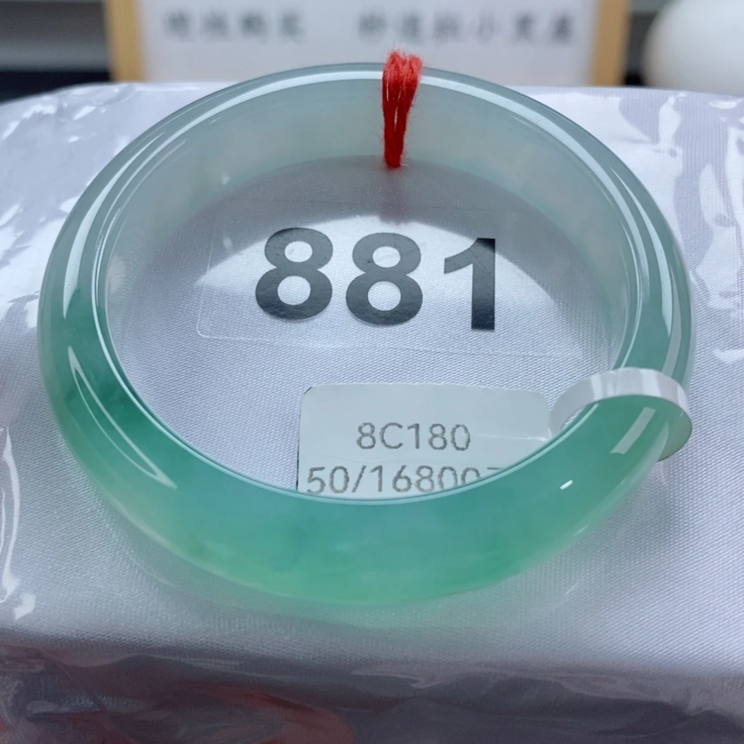 刺****翡翠未镶嵌手镯天然A货翡翠手镯