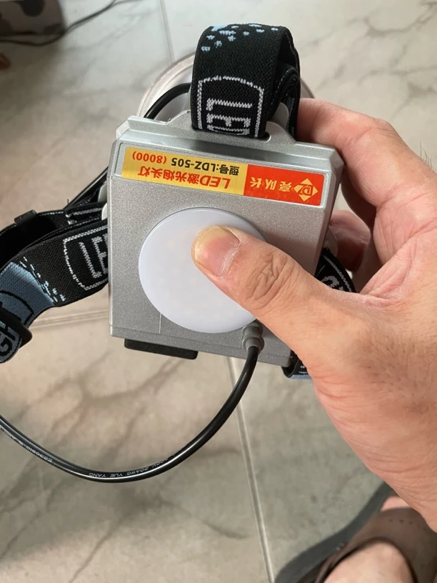 亮队长505大光斑前后分体式头灯