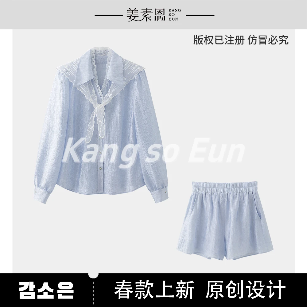 【黄蓉推荐】【清爽海盐】时尚设计感休闲套装GY25CT020145