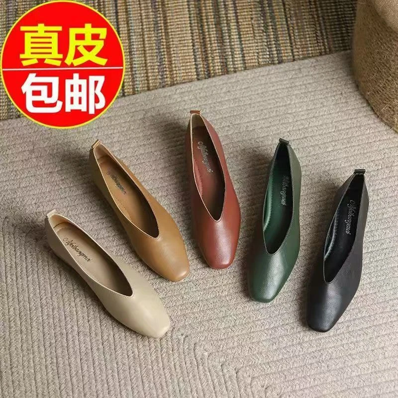 新款真皮超软透气防滑休闲中年女鞋浅口一脚蹬舒适款平跟妈妈鞋