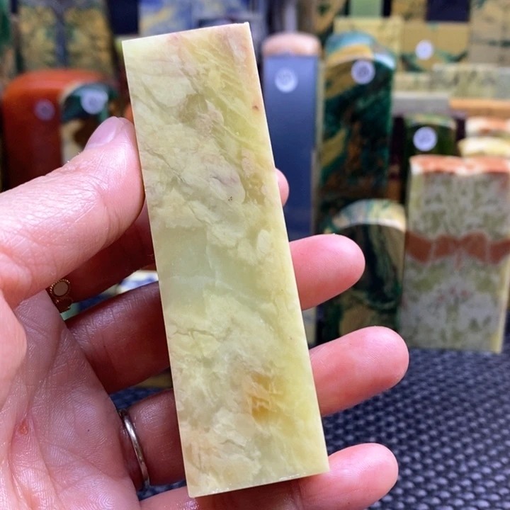 四川石唐*士青田石印章石