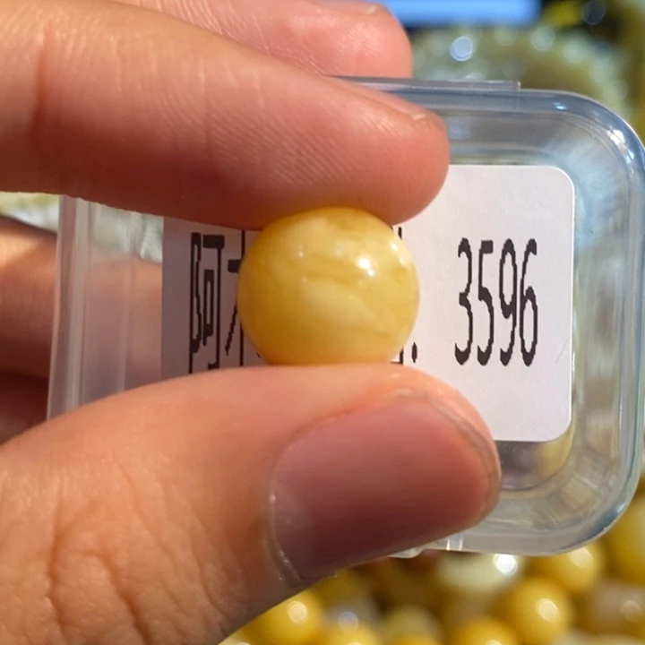 琥珀未镶嵌珠宝奇石3596
