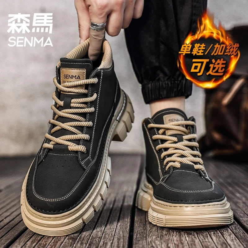 森马冬季男士高帮英伦复古时尚休闲工装鞋百搭加绒保暖马丁靴男款