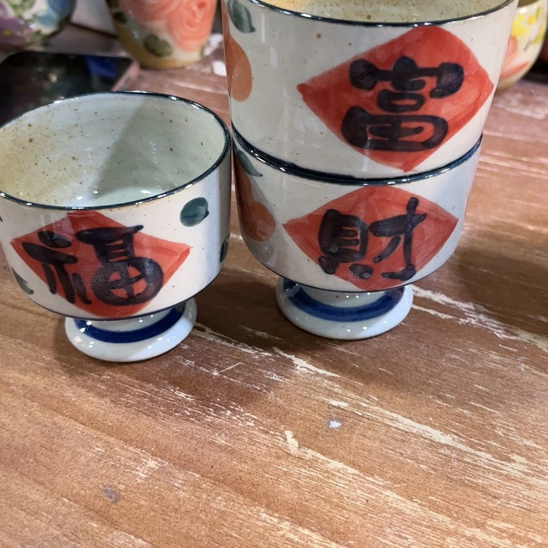 壶柚*?你是什么意思告诉我遇见咯