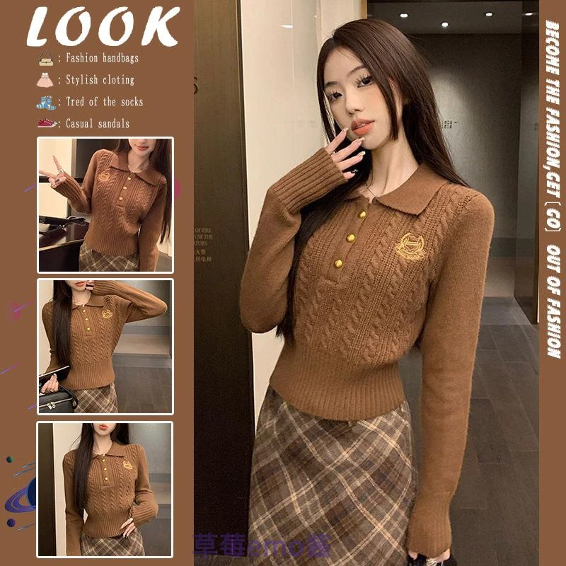 洋气秋冬季学院风麻花毛衣女冬季气质正肩内搭套头打底衫上衣服