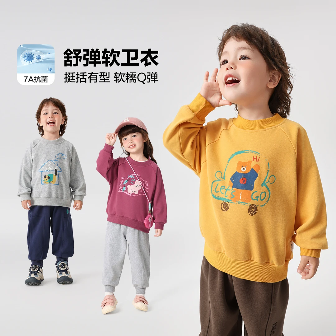 【秋季新款】右欧休闲卡通圆领卫衣秋季新款童装宝宝U16631
