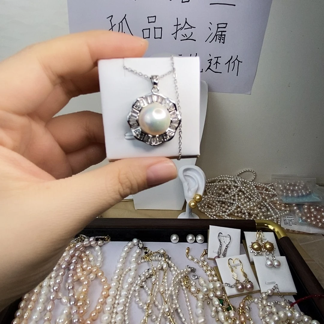 合金淡水珍珠颈饰