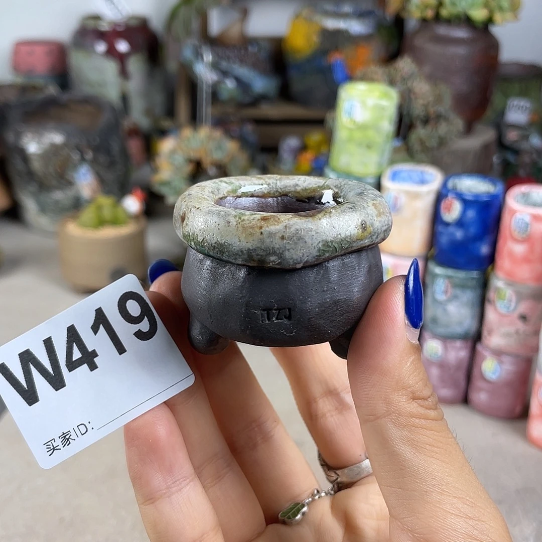 手捏小翻边 内口3左右 百搭