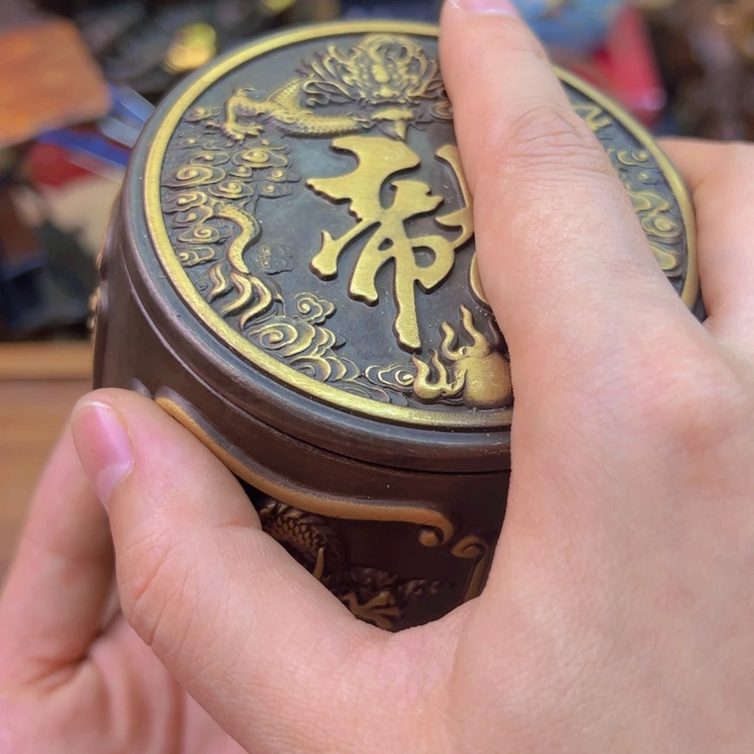 紫金风磨铜五龙茶叶罐
