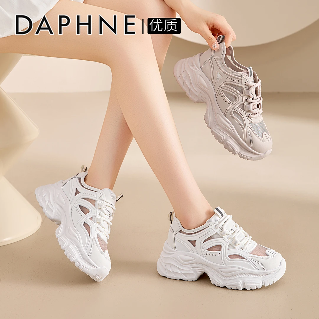 达芙妮网面透气小白鞋女2025秋季新款时尚镂空休闲鞋厚底老爹鞋子