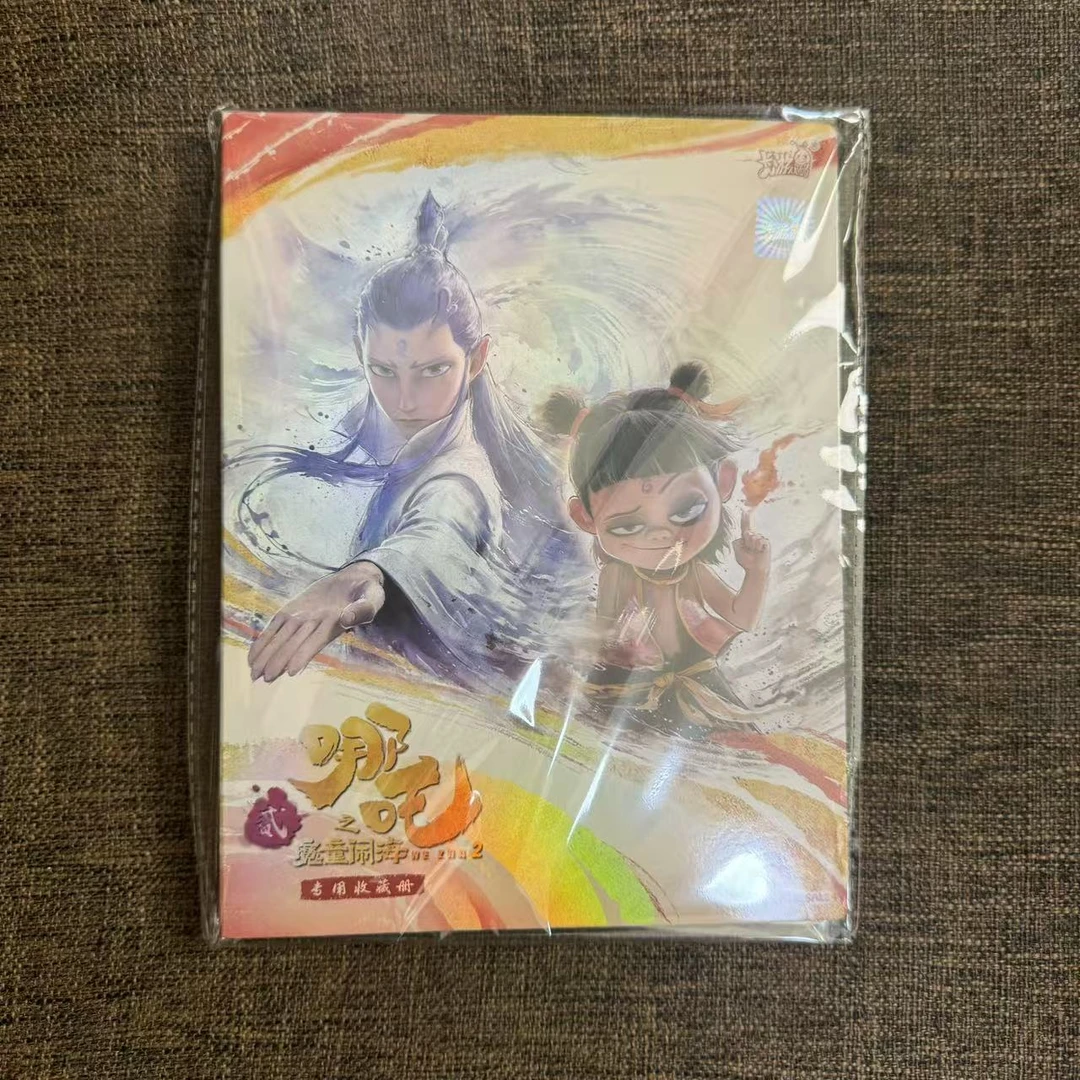 哪吒 4宫卡册*1[包邮]