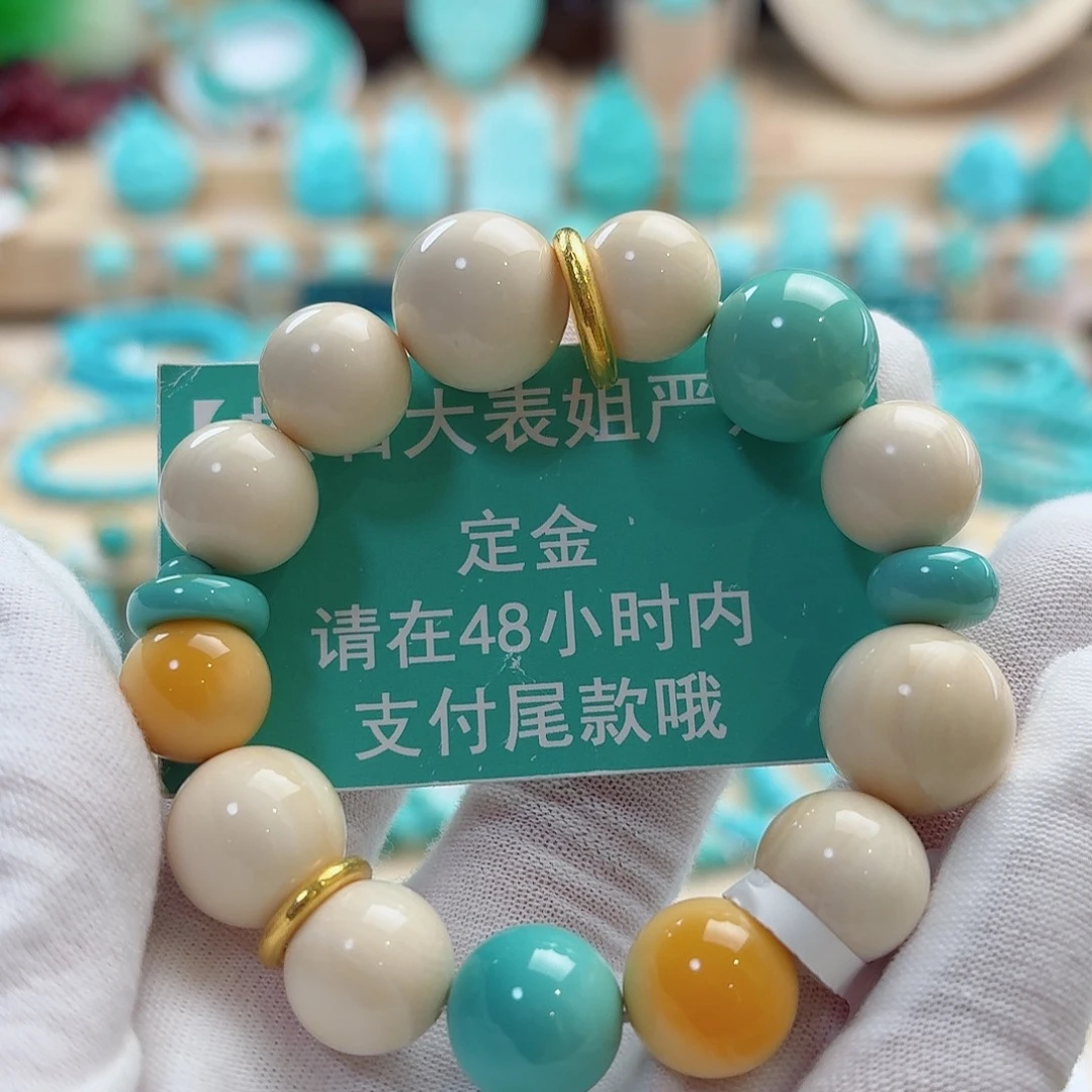 E***O绿松石未镶嵌珠宝奇石
