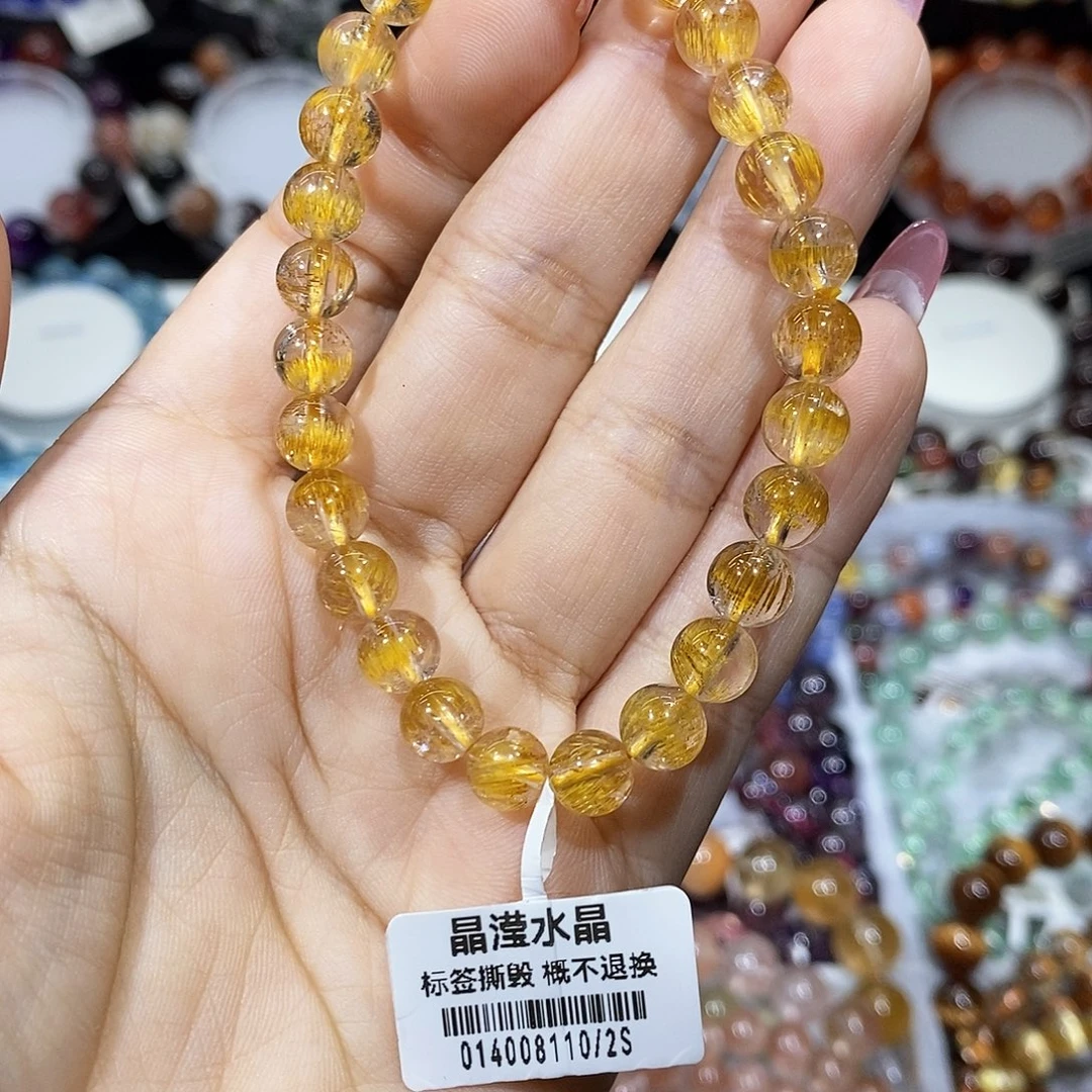 水晶未镶嵌手串黄超七7