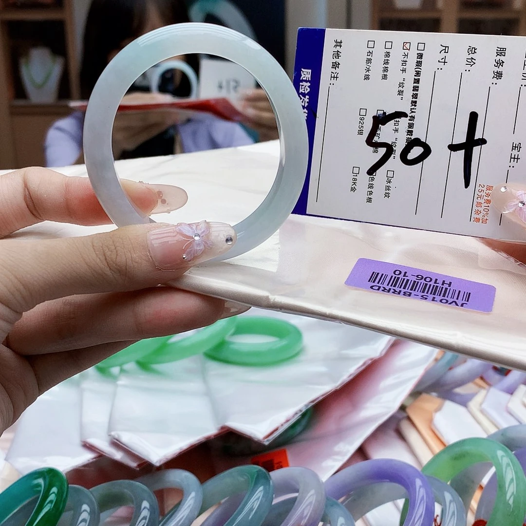 未镶嵌手镯翡翠Bbb