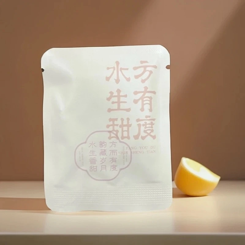 2023年冰岛白茶圆片8g普洱茶（生茶）