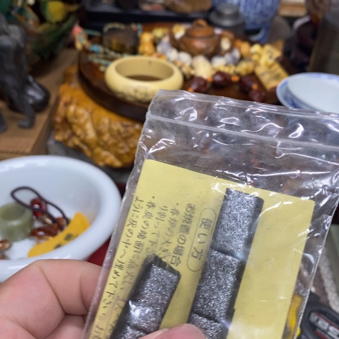 茶杯绿泥瓷瓷瓷瓷瓷瓷瓷瓷瓷